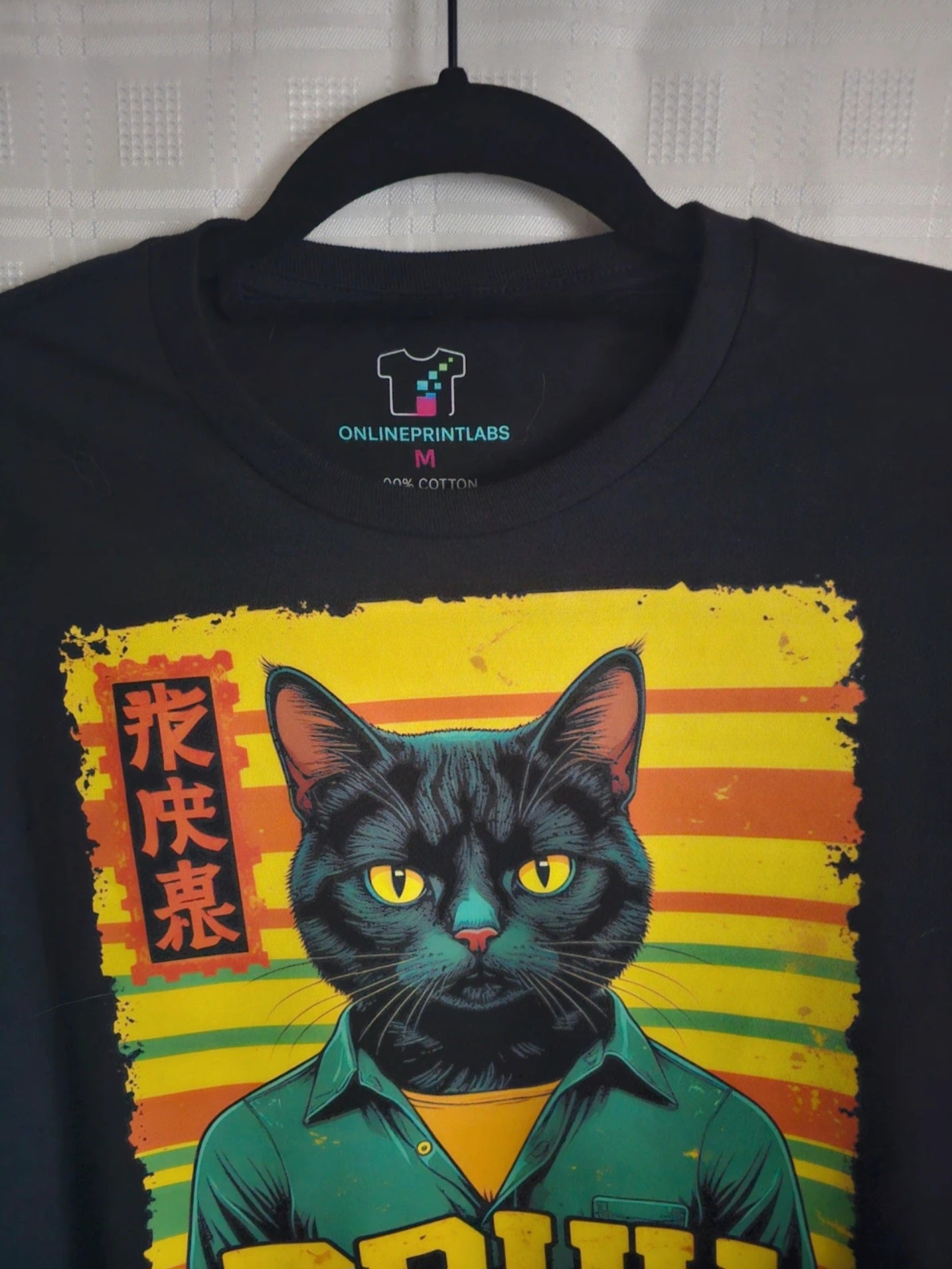 Funny Cat “Bruh” T-Shirt | Retro Graphic Cat Tee | Meme Cat Shirt