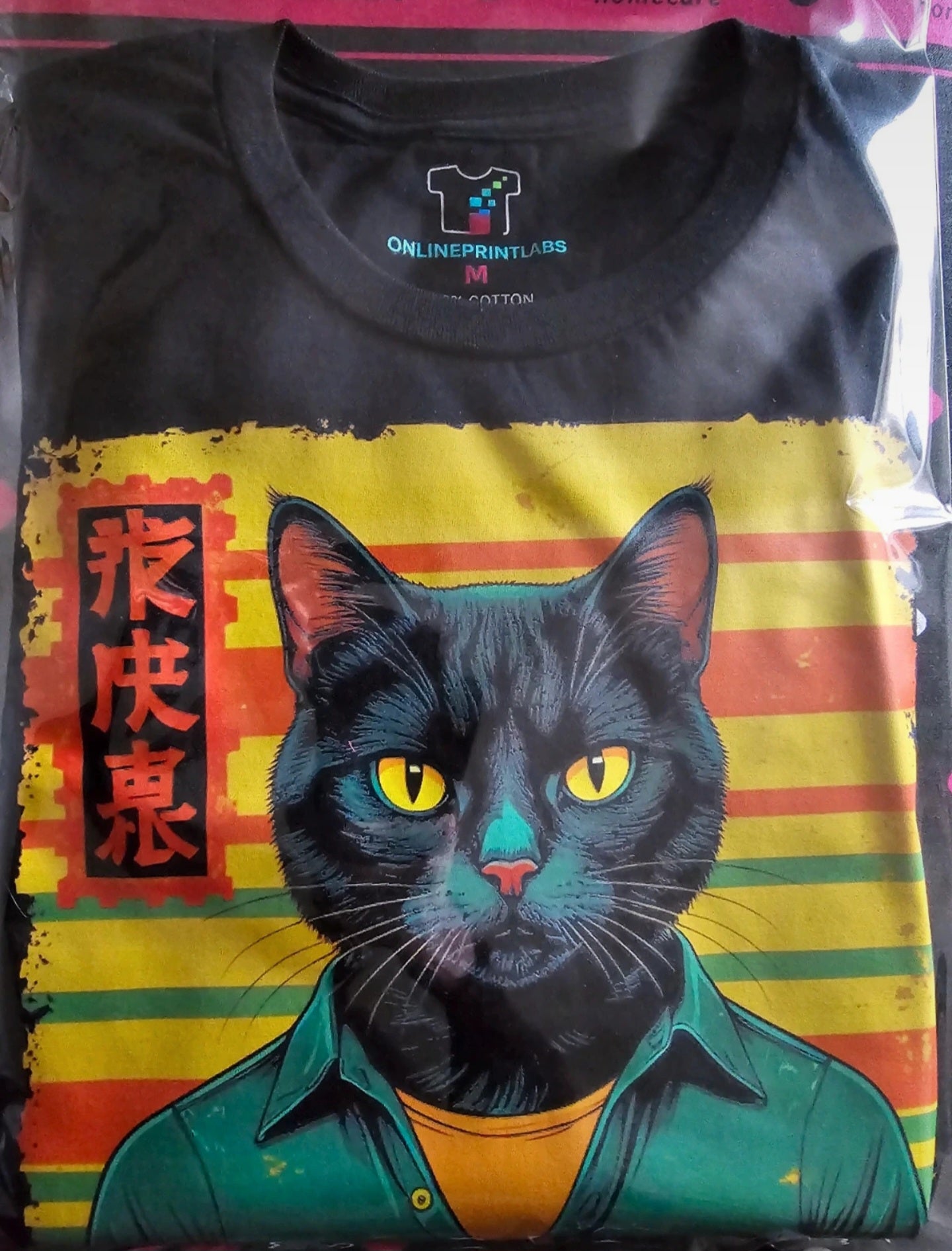 Funny Cat “Bruh” T-Shirt | Retro Graphic Cat Tee | Meme Cat Shirt