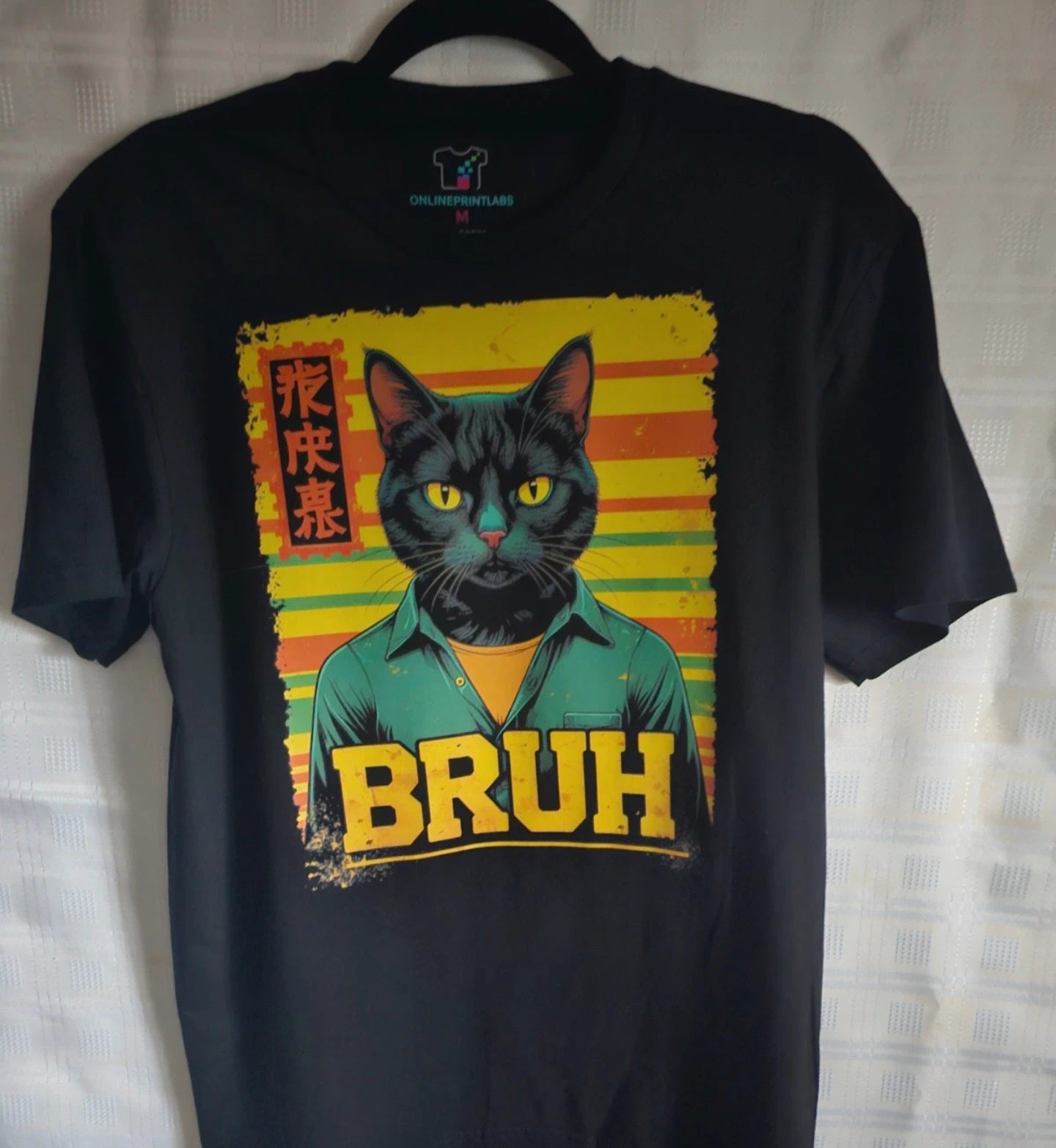 Funny Cat “Bruh” T-Shirt | Retro Graphic Cat Tee | Meme Cat Shirt